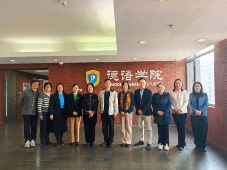 美加墨世界杯官方网站党总支与中国政法大学外国语学院党委开展联学联建活动